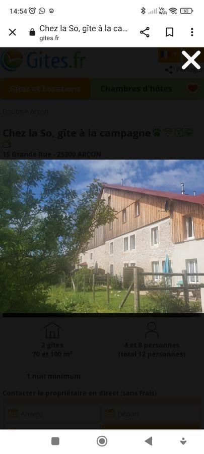 Gite Chez La So ! Avec Visite A La Ferme Arcon  Екстериор снимка